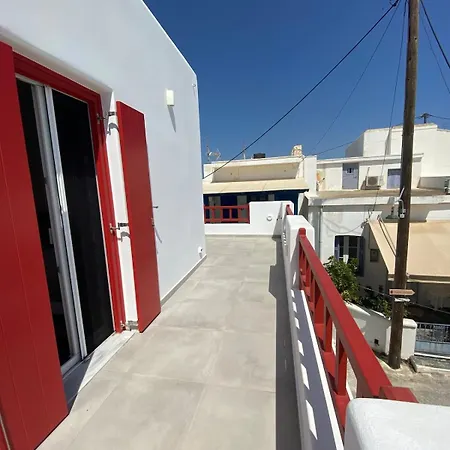 Agioutanti Spot