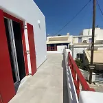 Agioutanti Spot