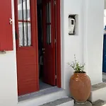 Agioutanti Spot