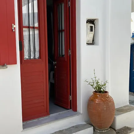 Agioutanti Spot